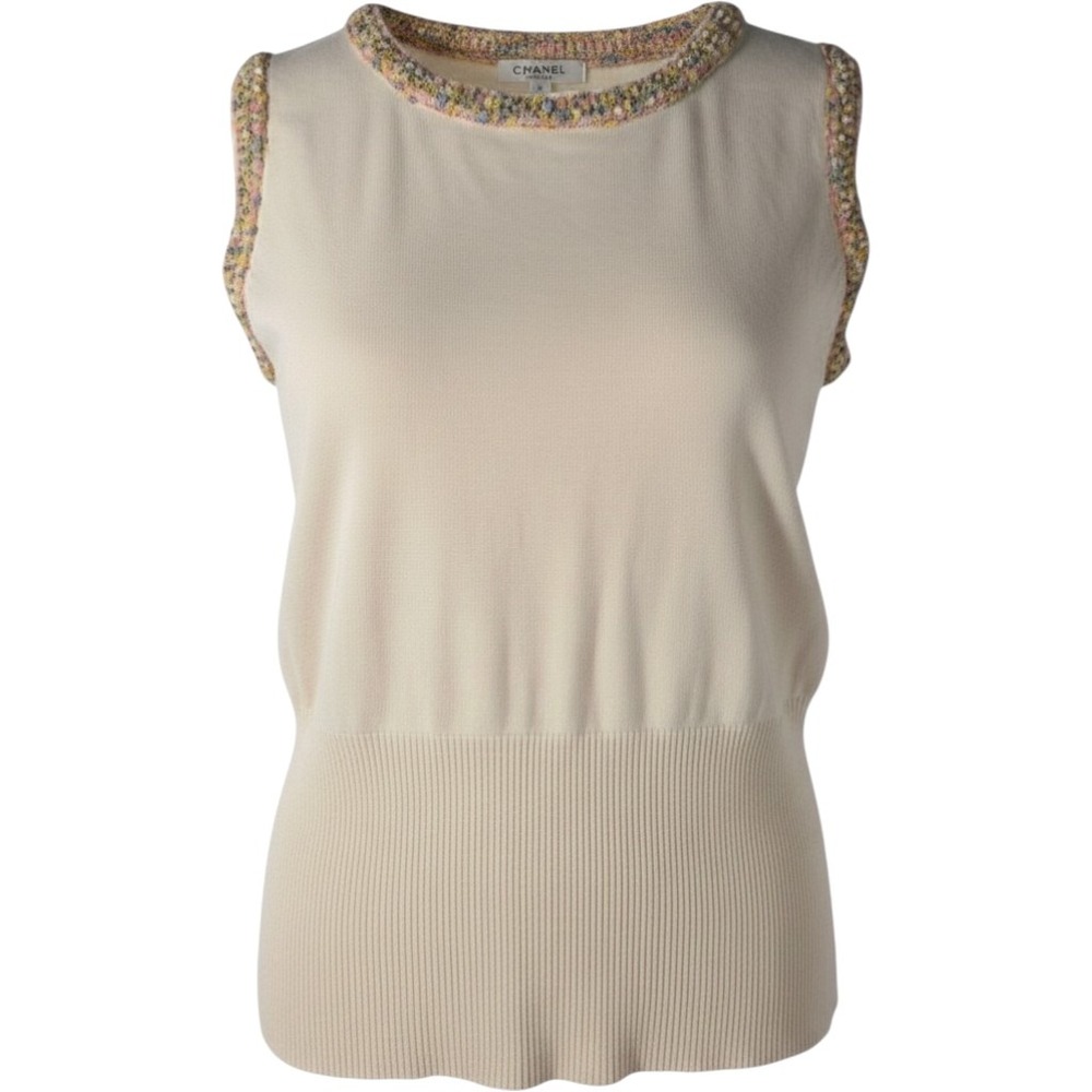 Juliana Collezione Silk Blend Knit Tank Top Ivory Multi Boucle Trim XS